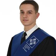 Alumno de 4º de Biotecnología ofrece clases particulares de primaria/ESO.